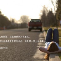 为什么图库打不开还一闪的屏幕